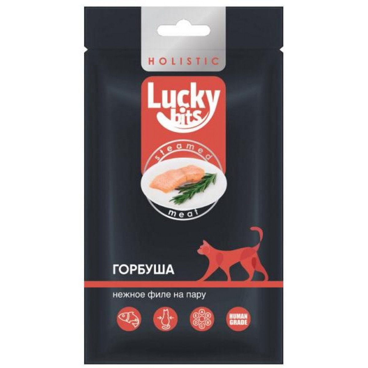 Lucky bits Лакомство для кошек нежное филе горбуши, приготовленное на пару, 25 гр 4607809015431