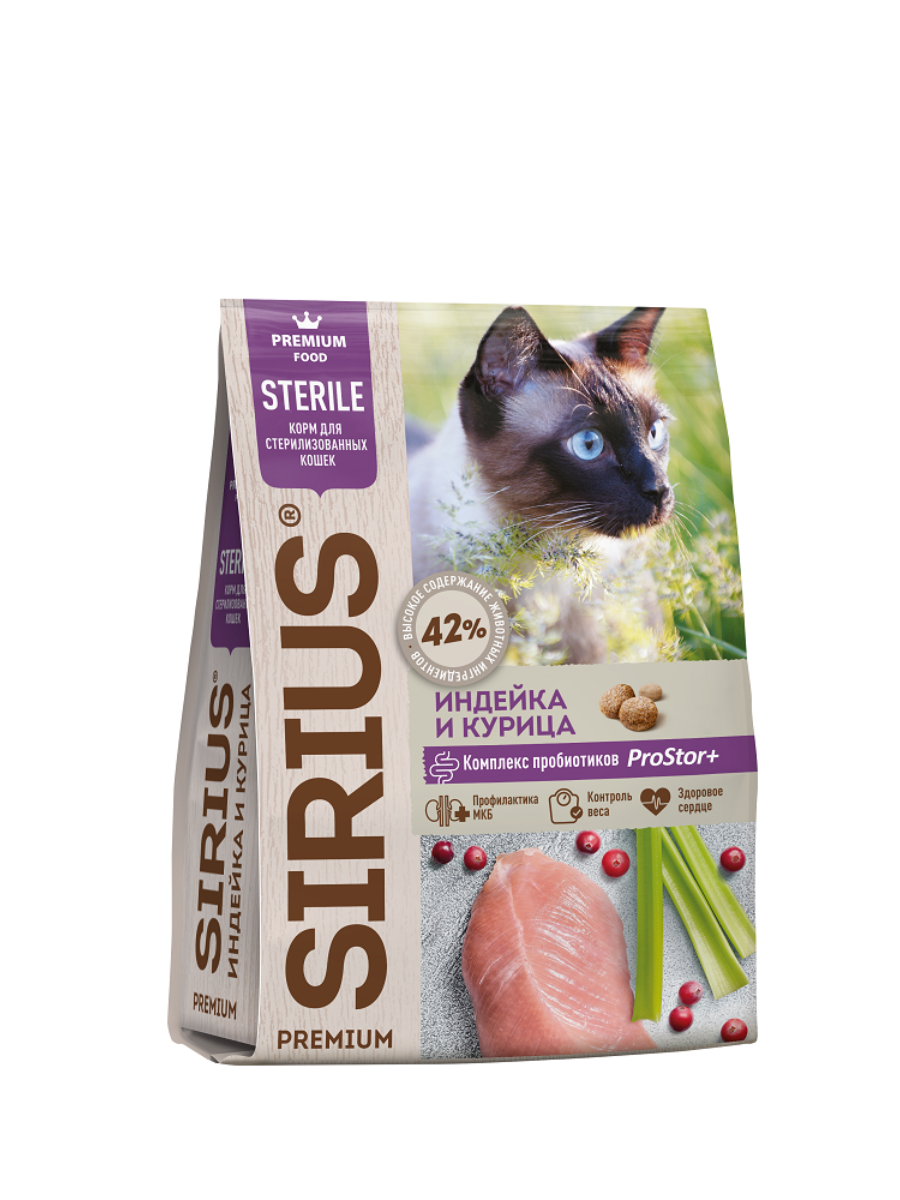 Сухой корм SIRIUS для стерилизованных кошек с индейкой, 400гр 4602009945342