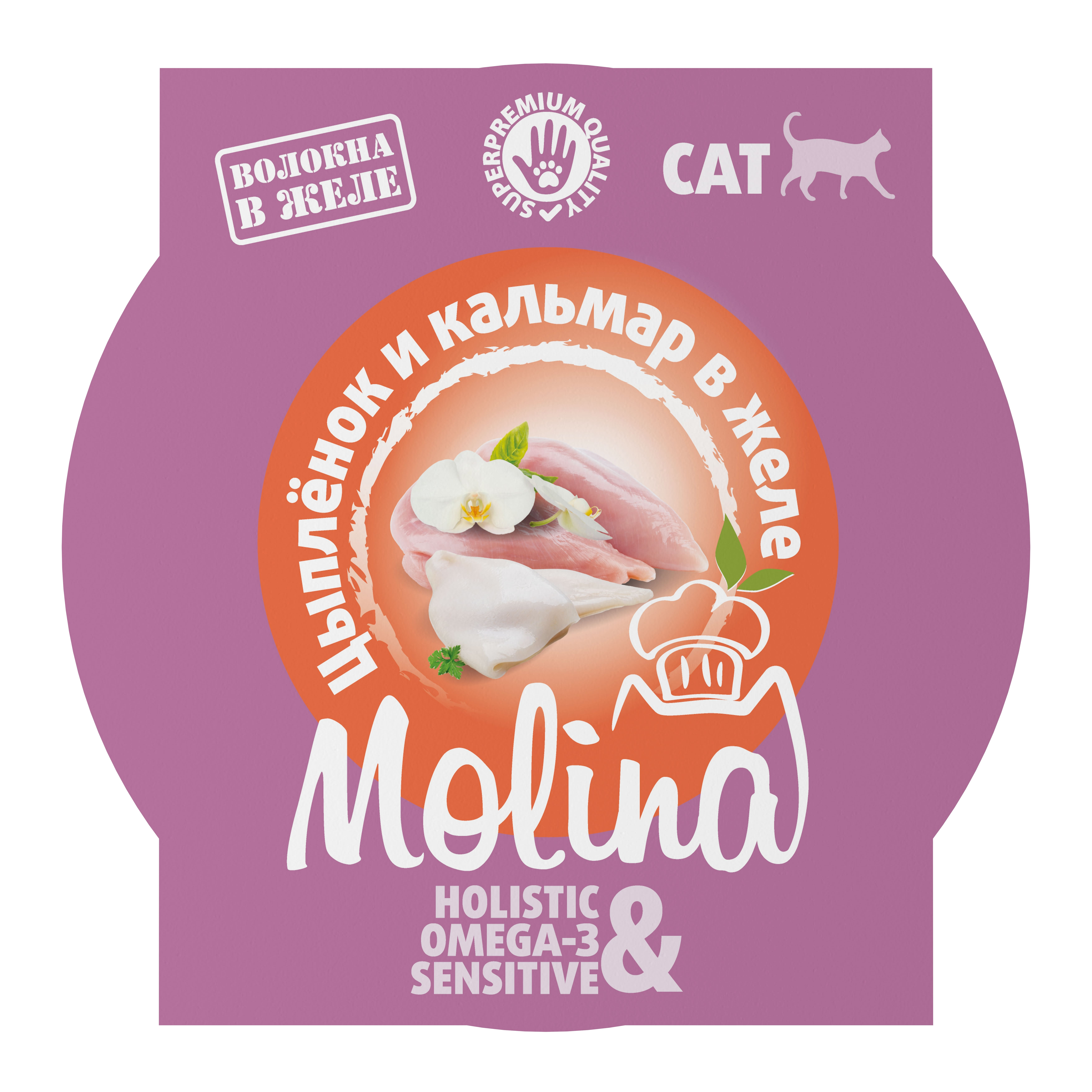 MOLINA Влажный корм для кошек, с цыпленком и кальмаром в желе, 75 г