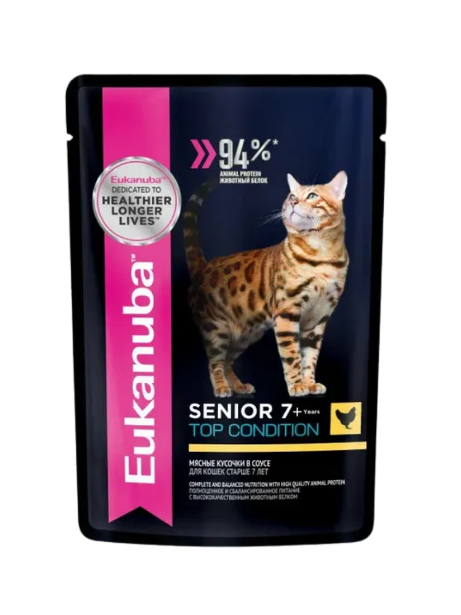 Eukanuba Влажный корм для пожилых кошек, с курицей, 85гр