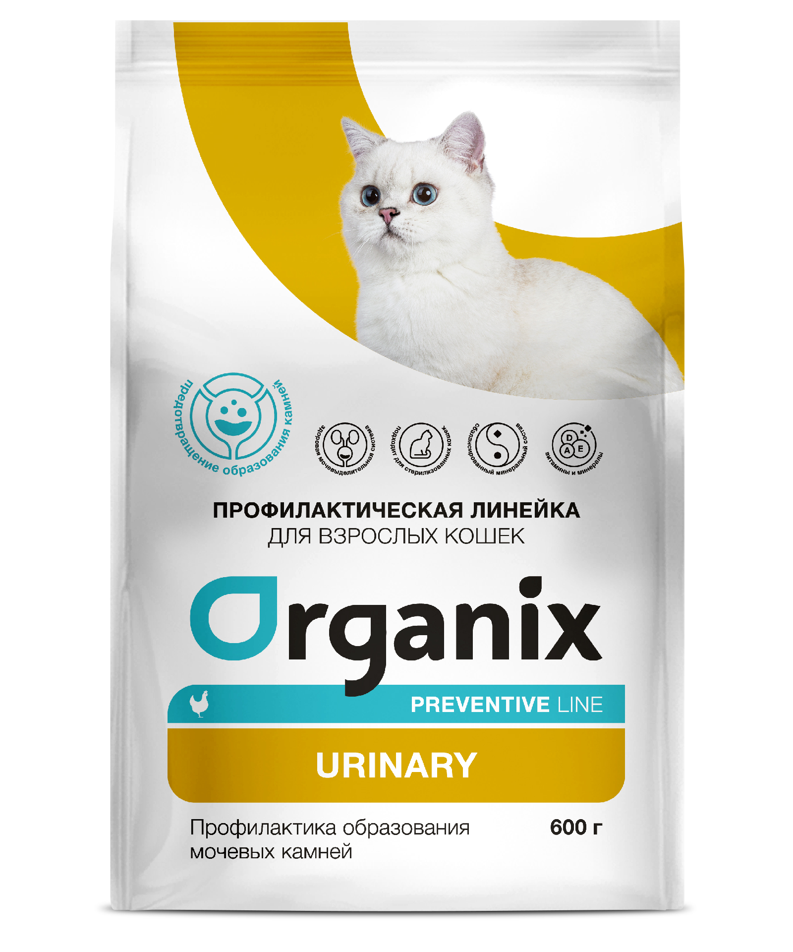 Organix Сухой корм для кошек МКБ с курицей 600 гр 4640201670389
