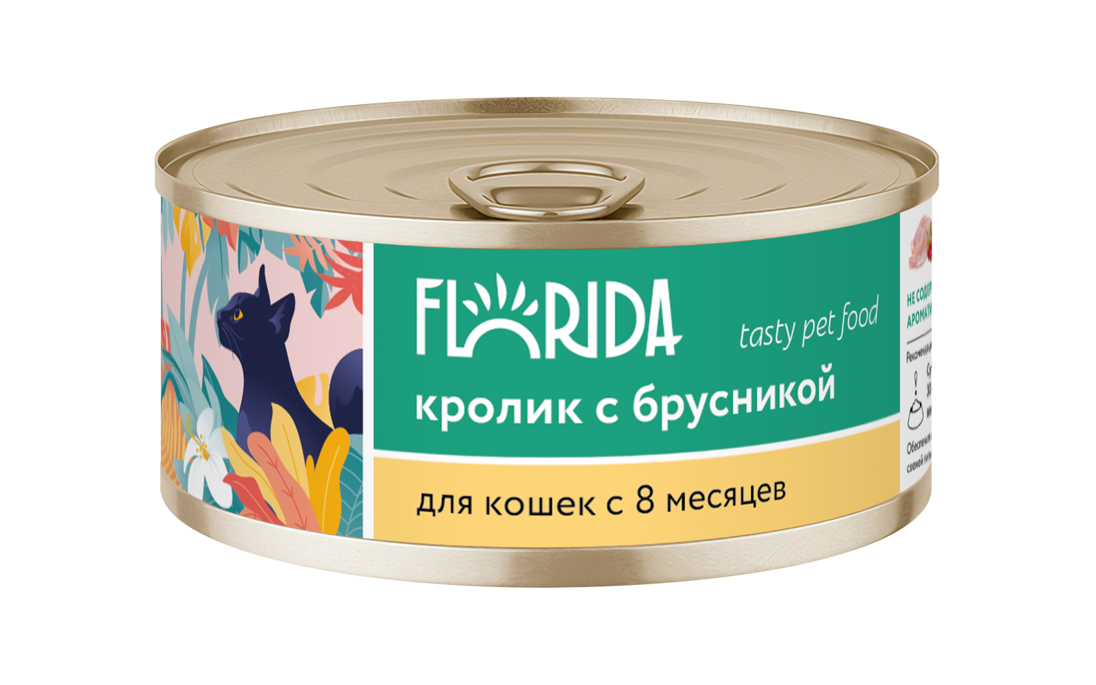 Florida  Влажный корм для кошек с 8мес., кролик с брусникой, 100 гр - 1 шт