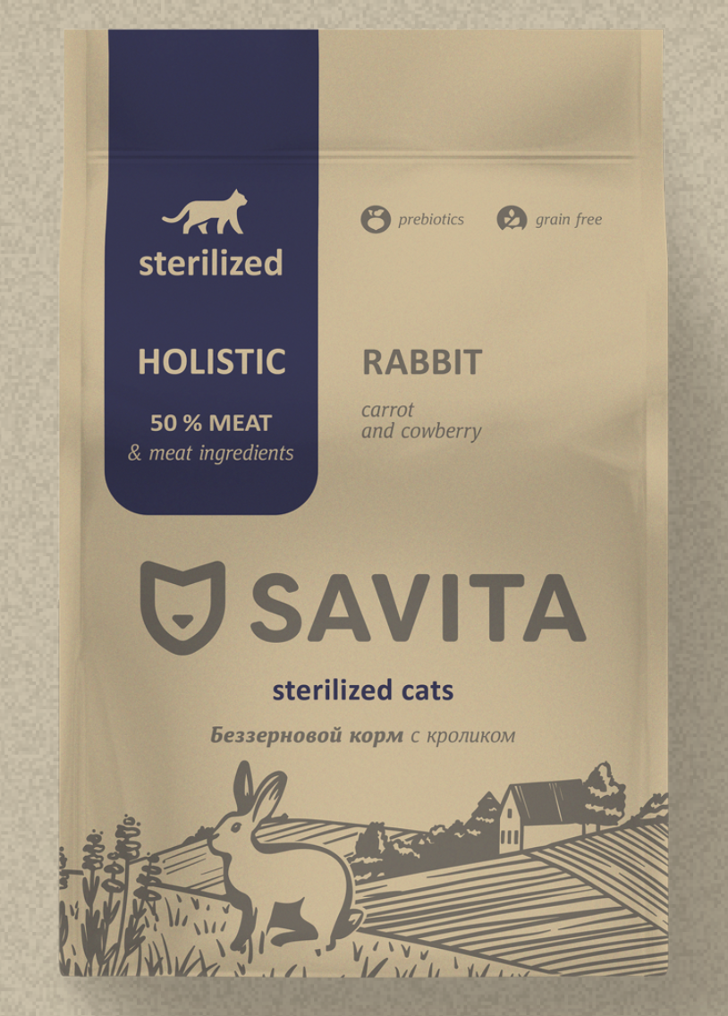 Savita Сухой корм для стерилизованных кошек с кроликом 400 гр 4640201670969 4673725855567