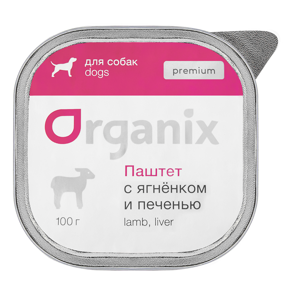 Organix Влажный корм для собак с мясом ягненка и печенью 1шт-100г 4603412424486