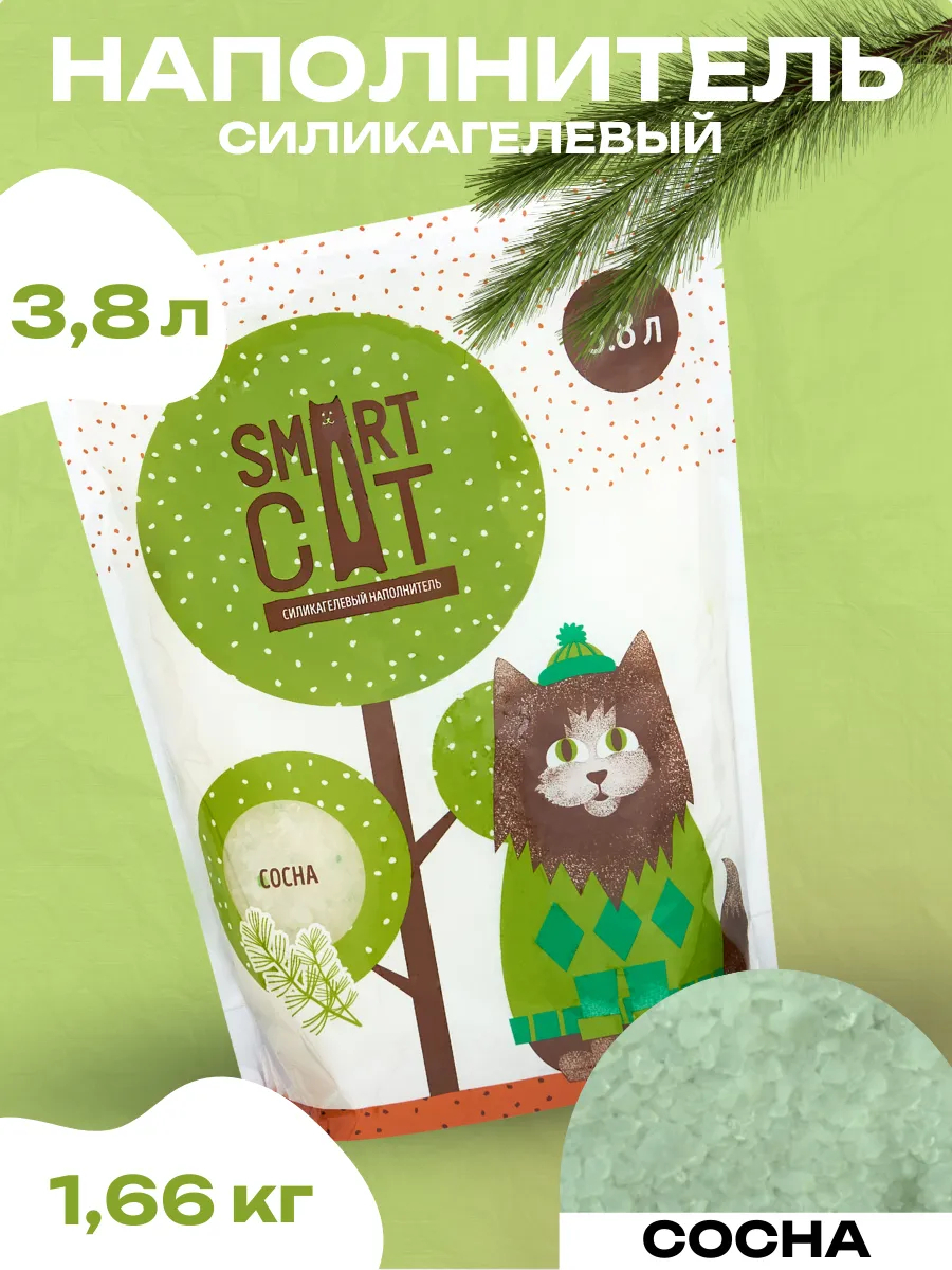 Smart Cat Силикагелевый наполнитель с ароматом сосны, 3,8л  1.66 кг