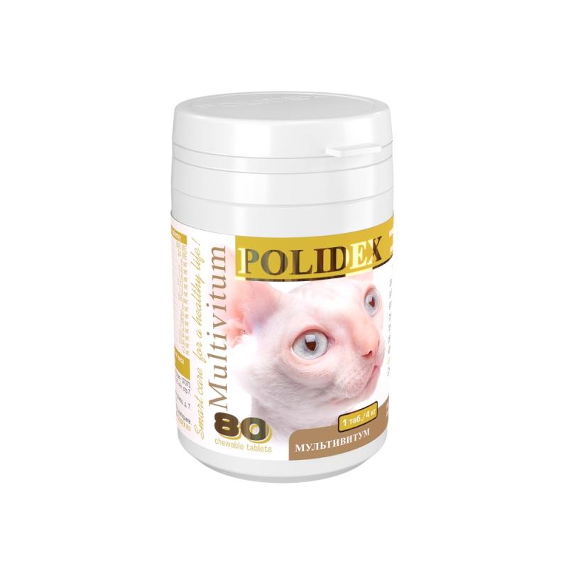 Polidex Мультивитум для кошек, таблетки, № 80
