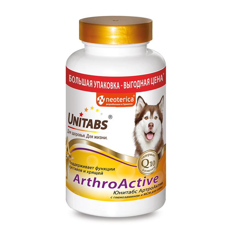 UNITABS Unitabs Arthro c Q10 Active Витамины для собак при болезнях суставов, таблетки, № 200