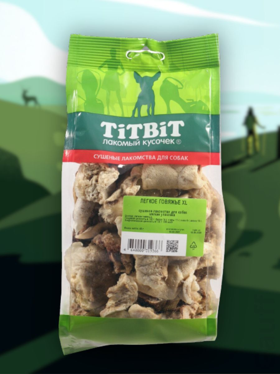 TiTBiT Лакомство Легкое говяжье 40 гр 4640000319366