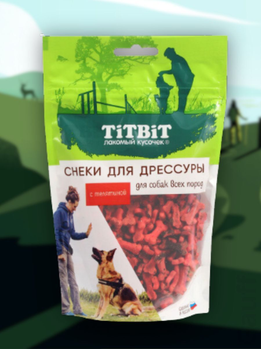 TiTBiT Лакомство Снеки для дрессуры собак с телятиной 100 гр 4690538025710