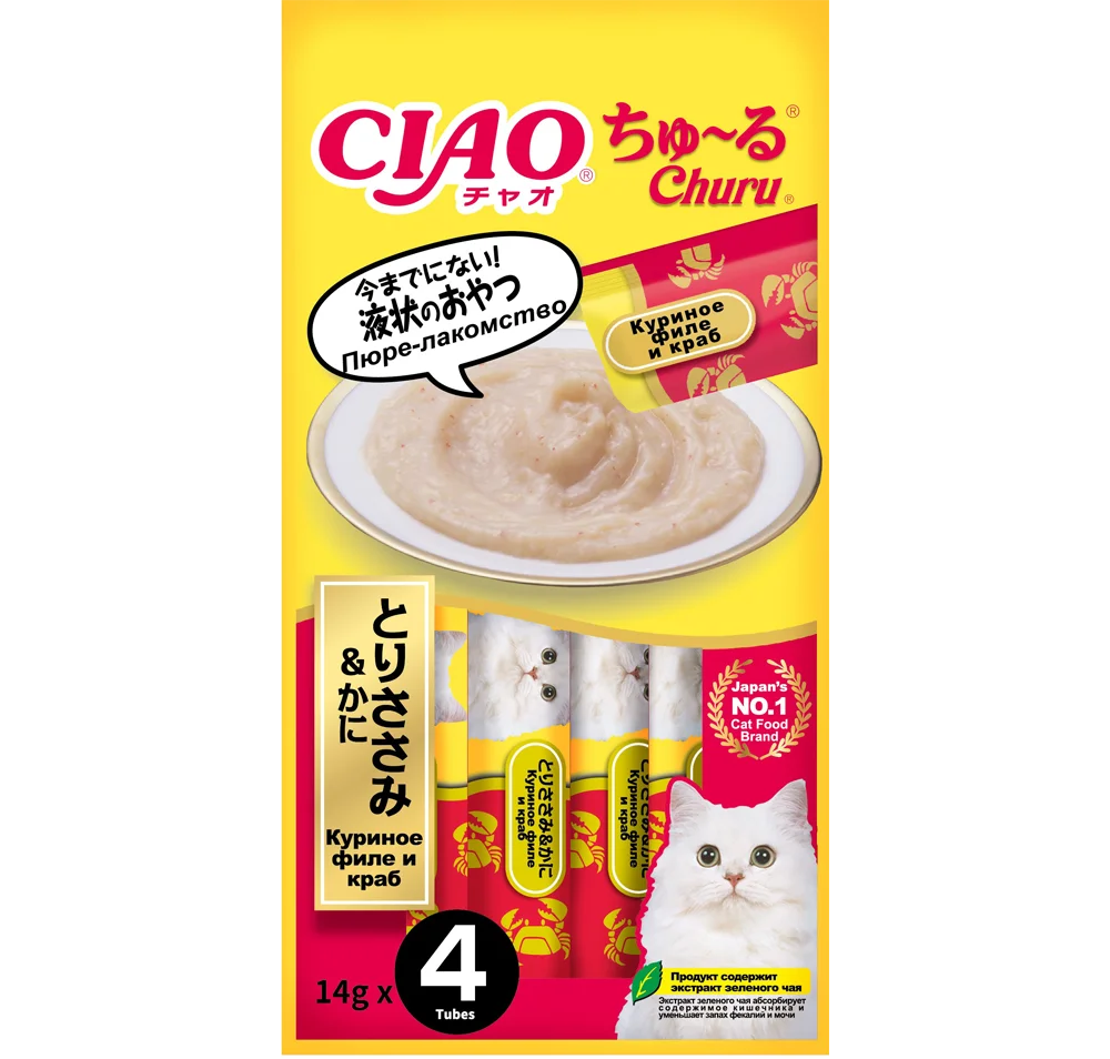 INABA CIAO Churu Крем-Лакомство пюре для кошек Куриное филе и краб, 14 г х 4 шт. 4901133947223