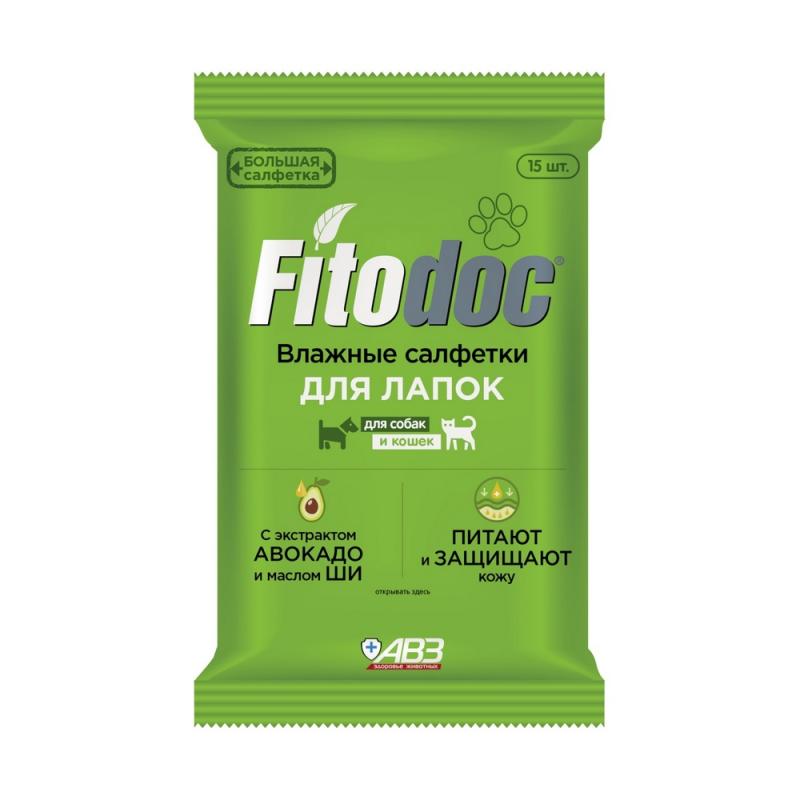 Fitodoc, влажные салфетки для лап собак и кошек, 15 шт.