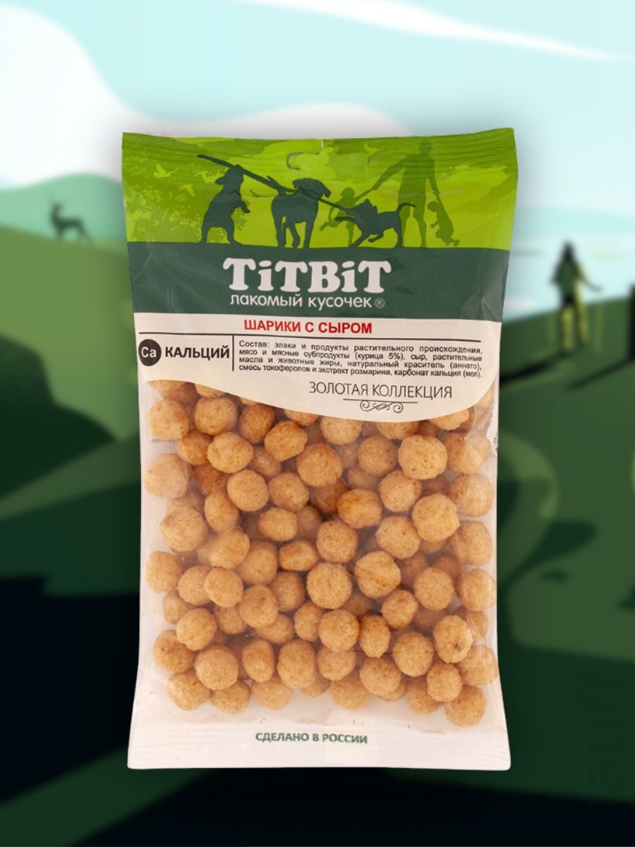 TiTBiT Лакомство Шарики с сыром для собак 95 гр 4690538018835