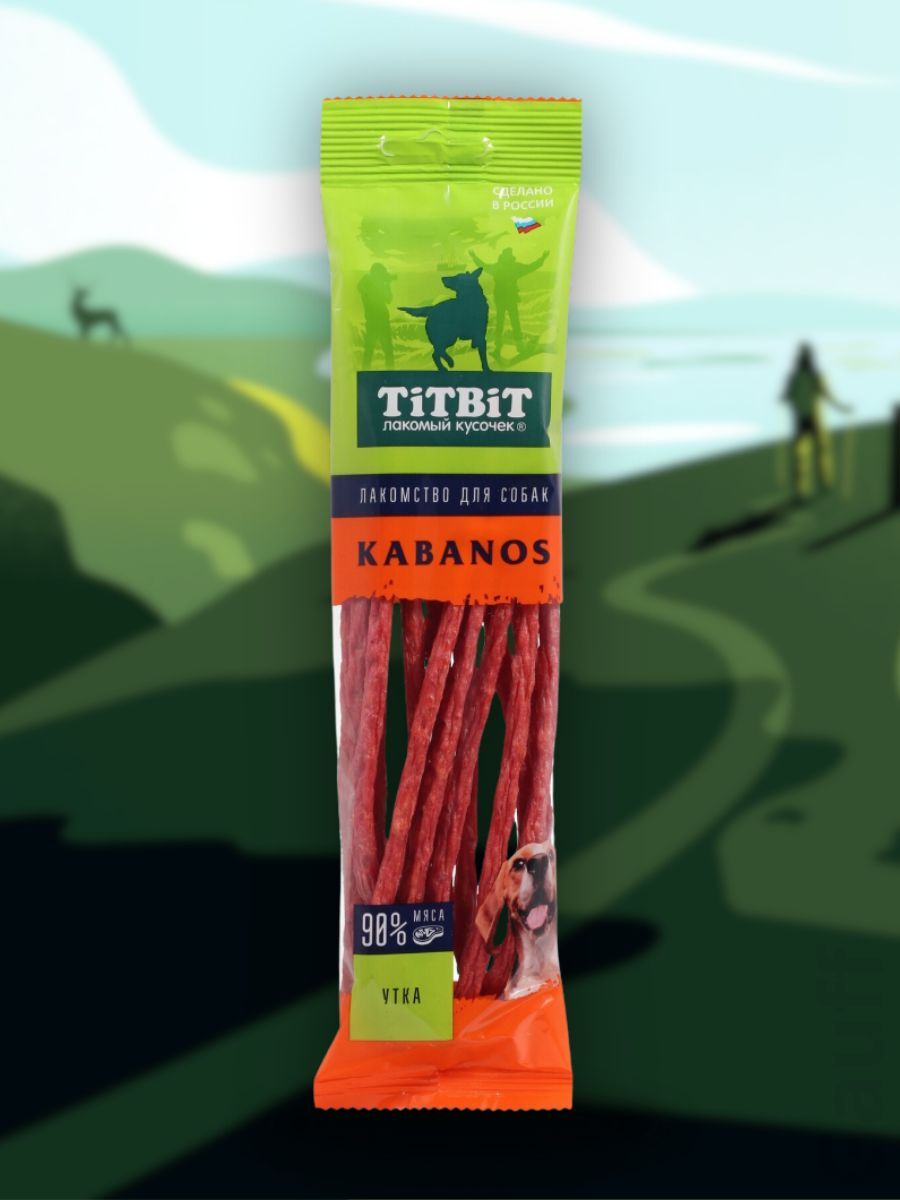 TiTBiT Лакомство Колбаски Кабанос для собак с уткой 80 гр 4690538026175