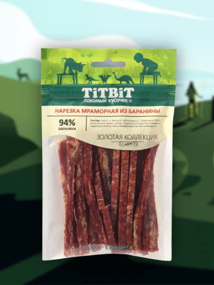 TiTBiT Лакомство Нарезка мраморная из баранины для собак 80 гр 4690538023389