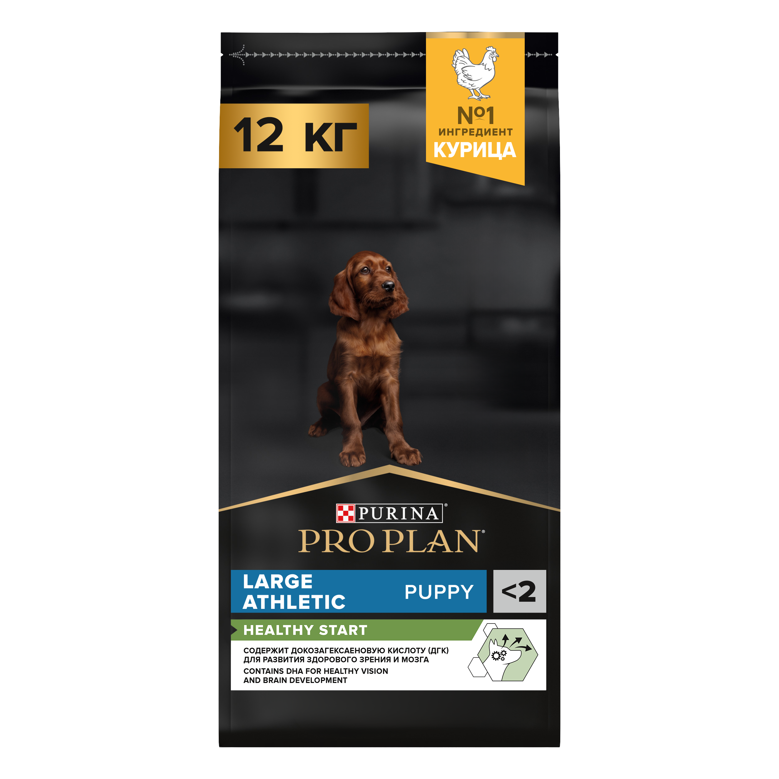 Сухой корм для щенков PRO PLAN для крупных пород с атлетическим телосложением курица, 12кг 7613035120365