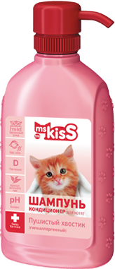 Ms. Kiss Шампунь-кондиционер Ms.Kiss  Пушистый хвостик  для котят, 200 мл