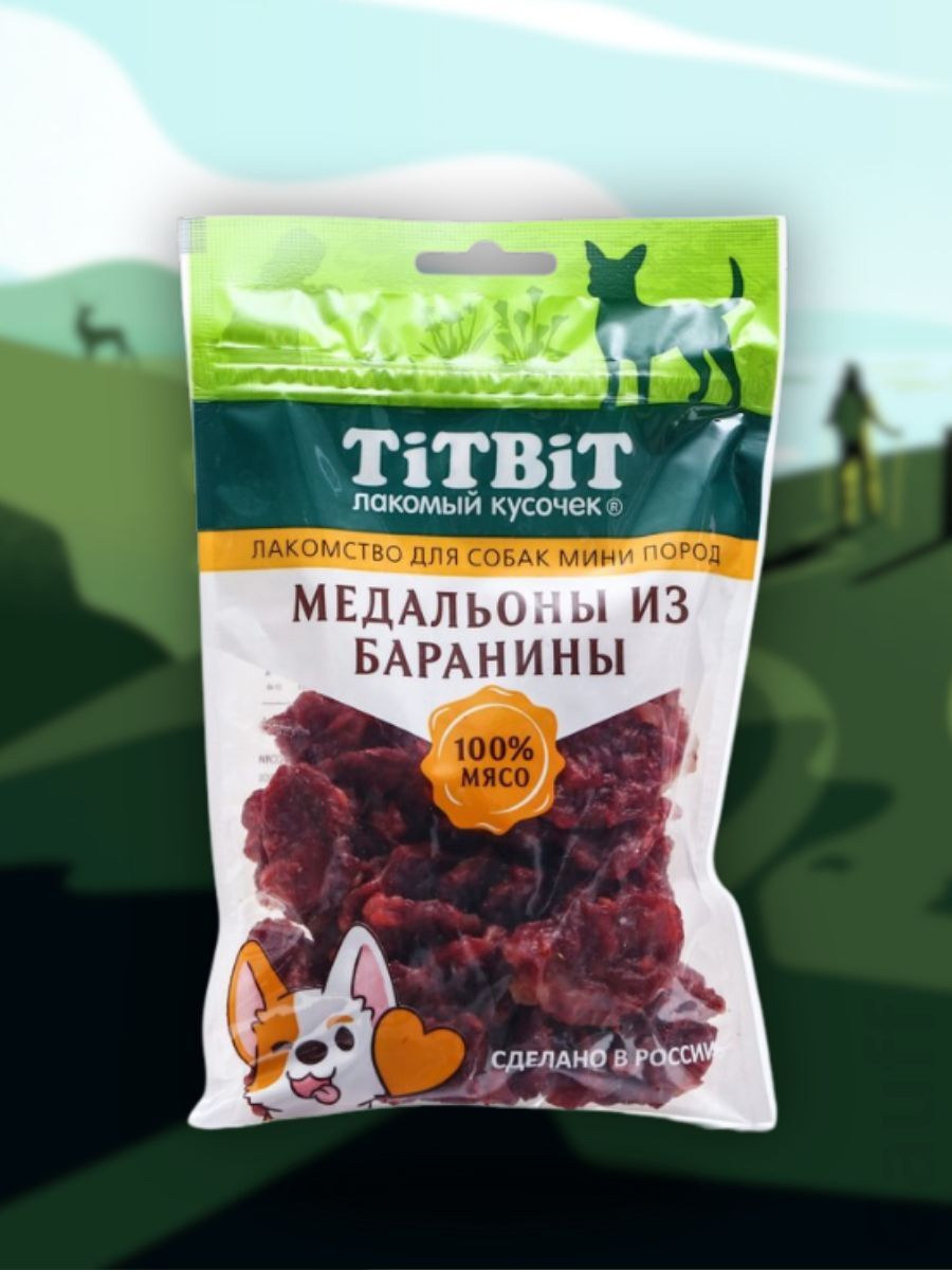 TiTBiT Лакомство Медальоны из баранины для маленьких собак 100 гр 4690538024645