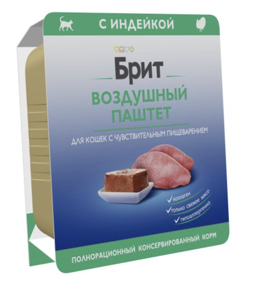 Brit Брит Воздушный паштет для  кошек с чувствительным пищеварением, индейка, 100 г 5060931
