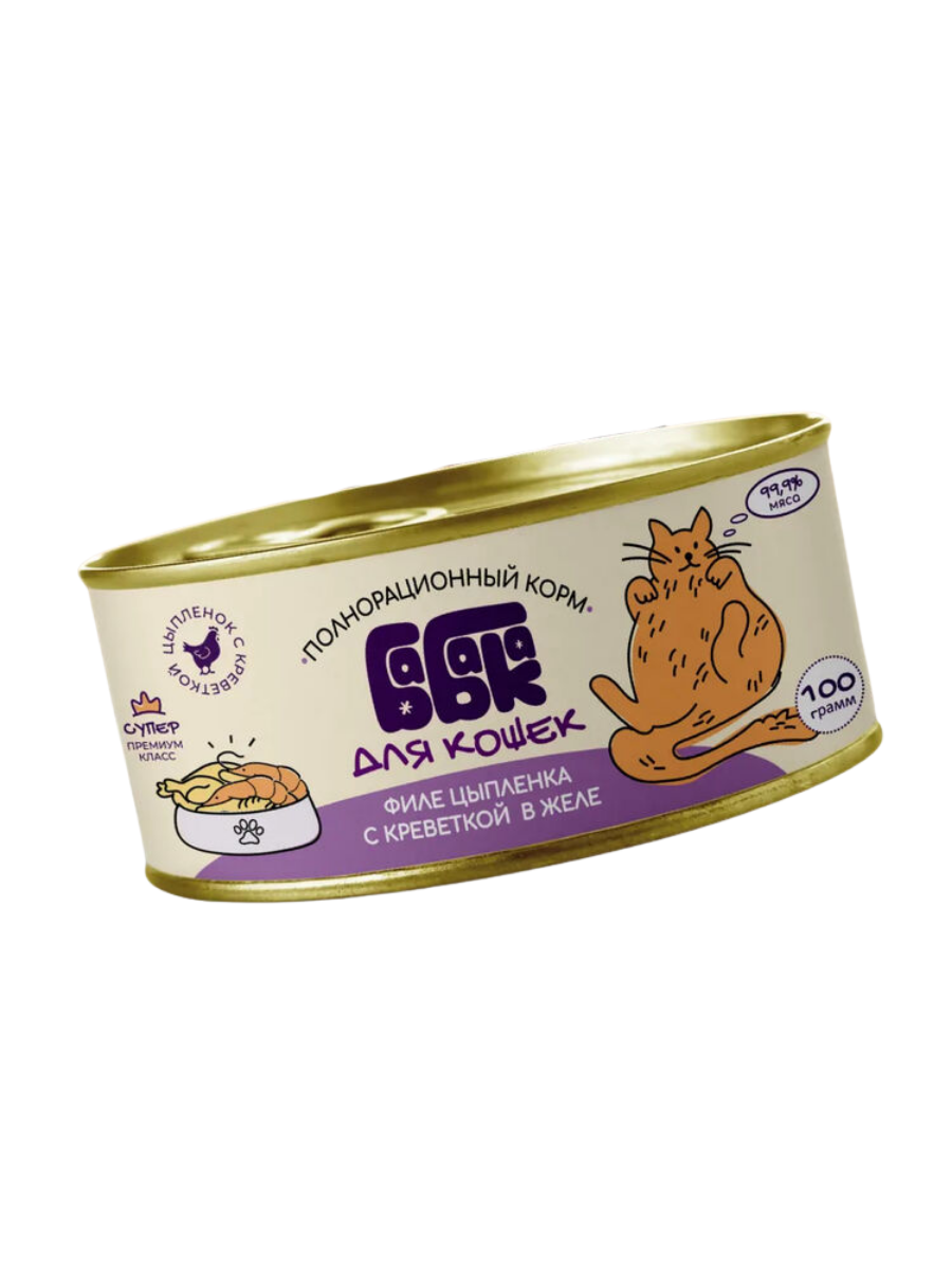 Бабака Влажный корм для кошек, филе цыпленка c креветкой, 100 гр