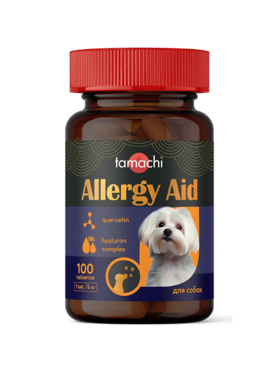 Тамачи Аллерджи Эид (Tamachi Allergy Aid) витамины для мелких собак 100 таблеток