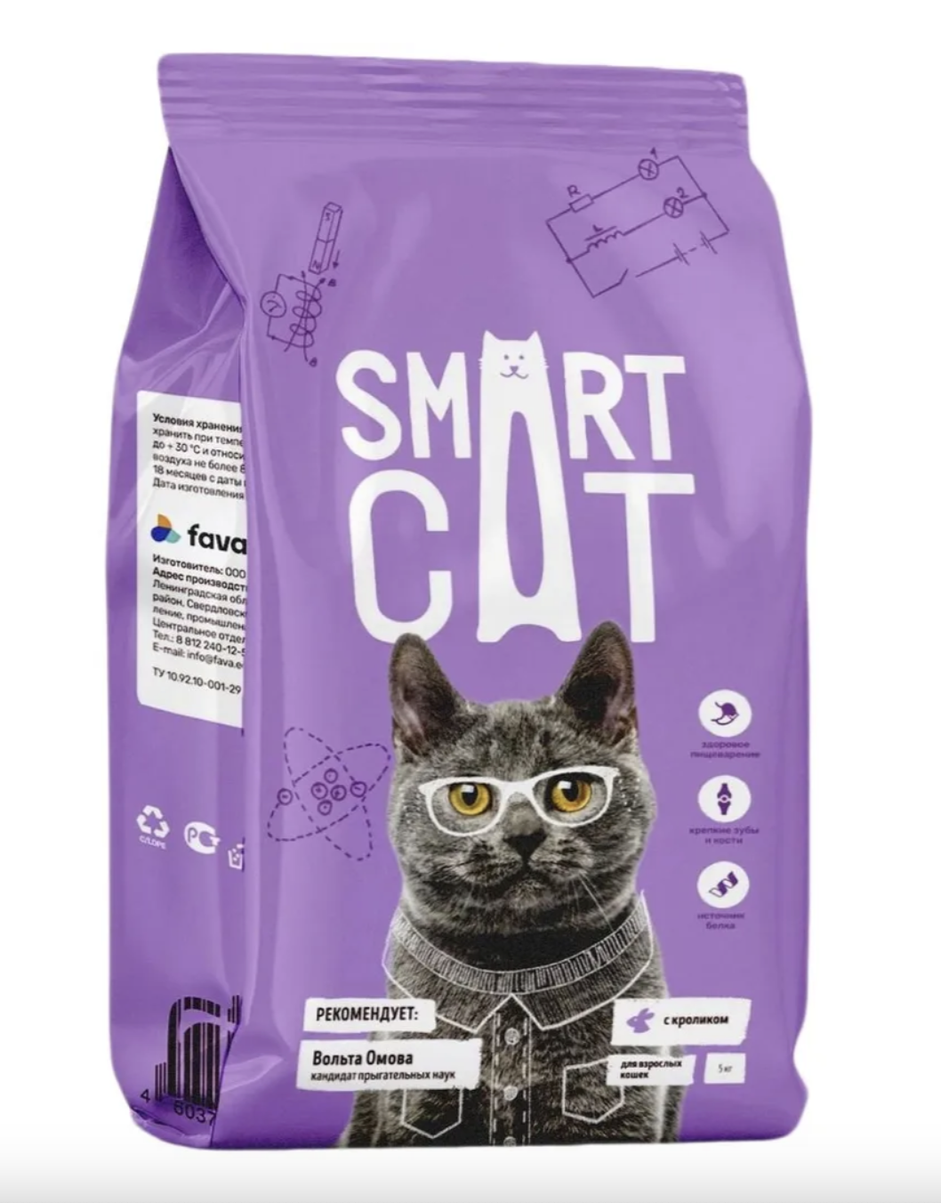 Smart Cat Сухой корм для кошек с кроликом 5 кг 4640201671836 4603763289116