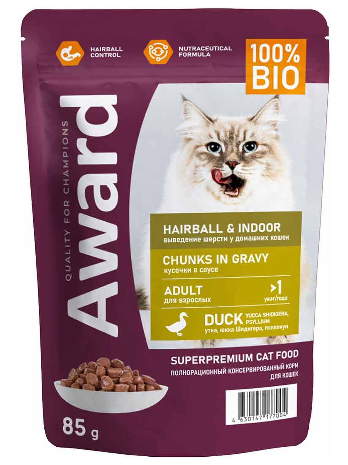 AWARD Hairball & Indoor Влажный корм для выведения шерсти у взрослых домашних кошек кусочки в соусе, с уткой, 85г