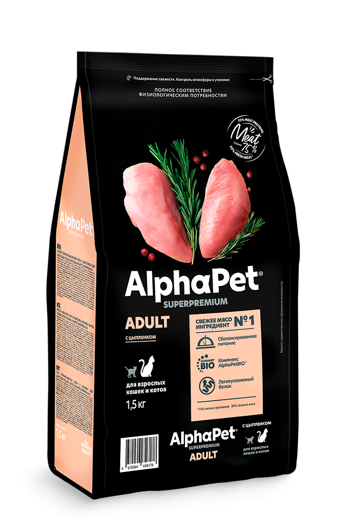 AlphaPet сухой корм для кошек и котов с цыпленком 1.5 кг
