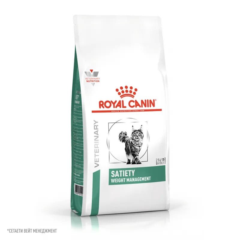 Royal Canin Satiety Weight Management, Сухой корм для кошек , для снижения веса 1.5 кг