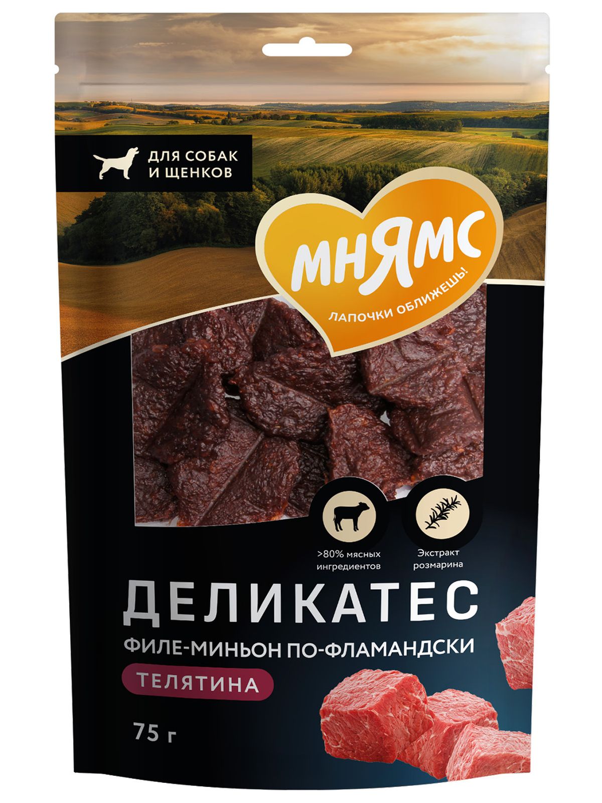 Лакомство Мнямс Деликатес "Филе миньон по-фламандски" для собак 75 г