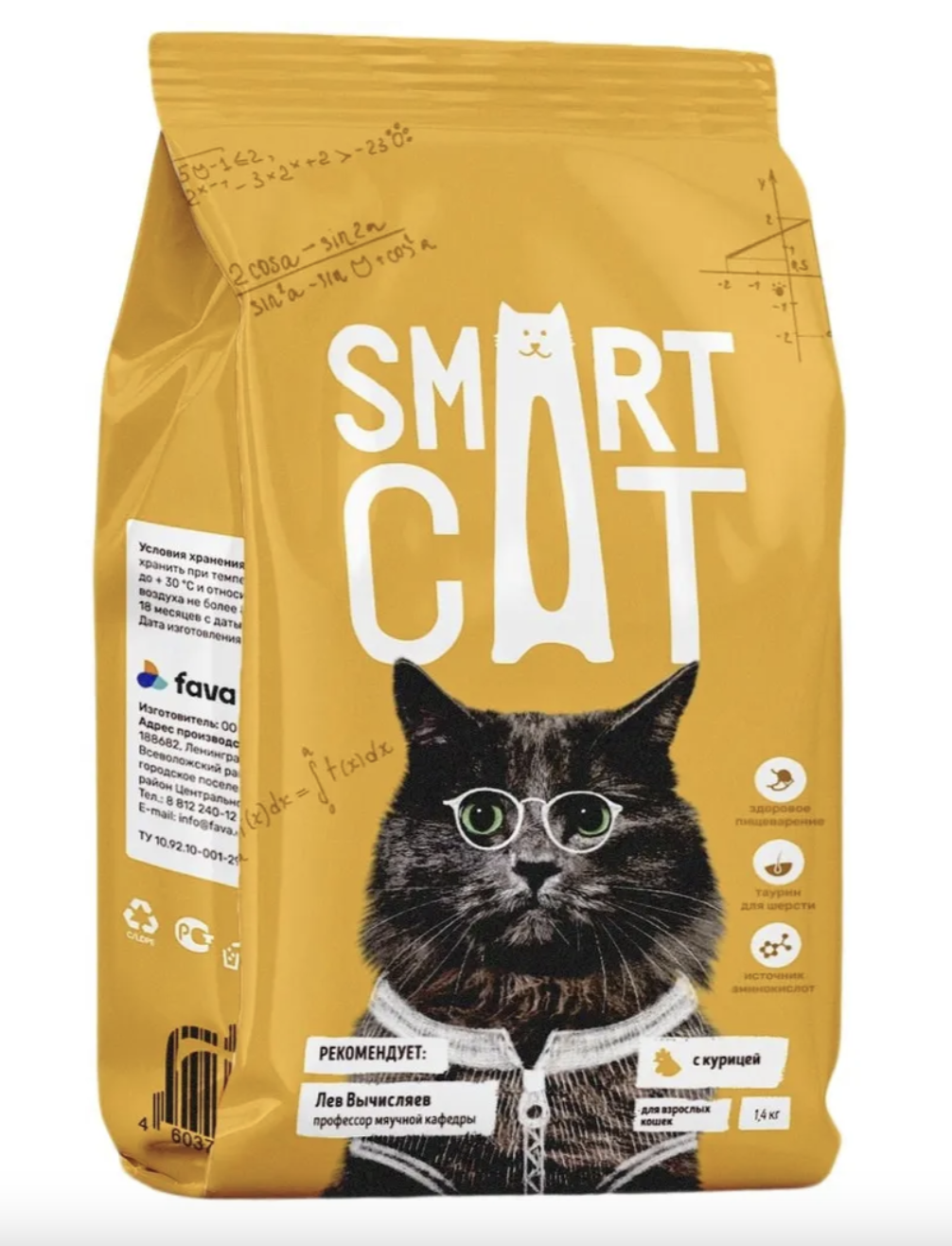 Smart Cat Сухой корм для кошек с курицей 1,4 кг 4640201671577 4603763289369