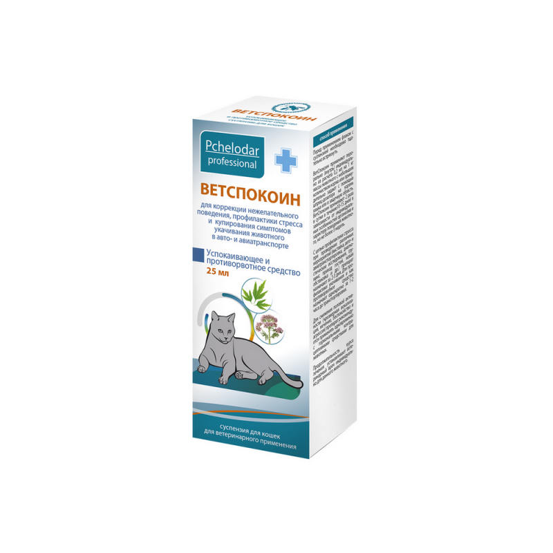 Ветспокоин для кошек, суспензия для приема внутрь, 25 мл