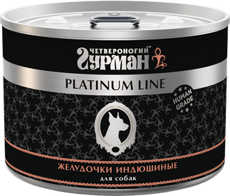 Консервы для собак "Четвероногий Гурман" Platinum line желудочки индюшиные в желе 240 г