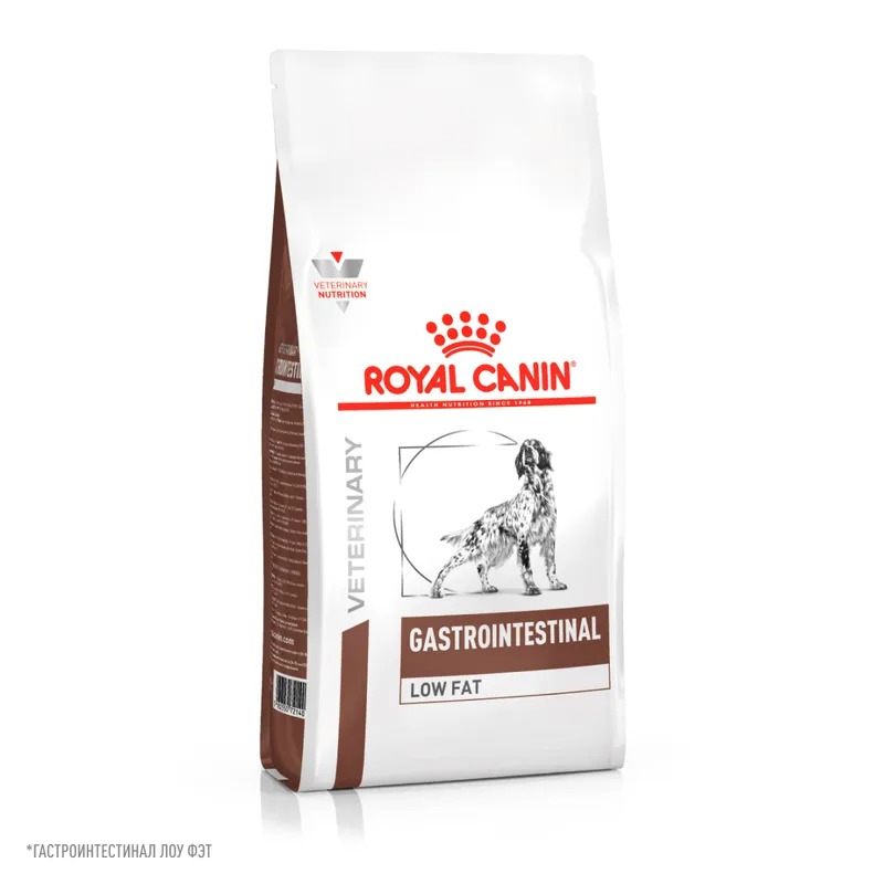 ROYAL CANIN Gastrointestinal Low Fat корм для собак 1,5 кг 4627109385461