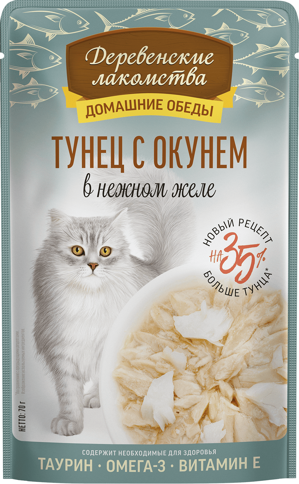 Деревенские лакомства Влажный корм для кошек тунец с окунем в желе 70гр