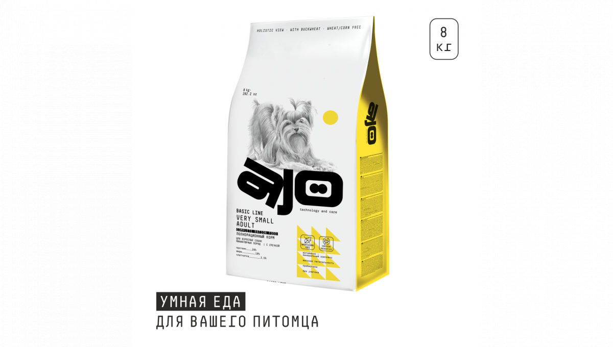 Ajo Сухой корм для собак миниатюрных пород Very Small Adult  с индейкой 8 кг 4630169560341