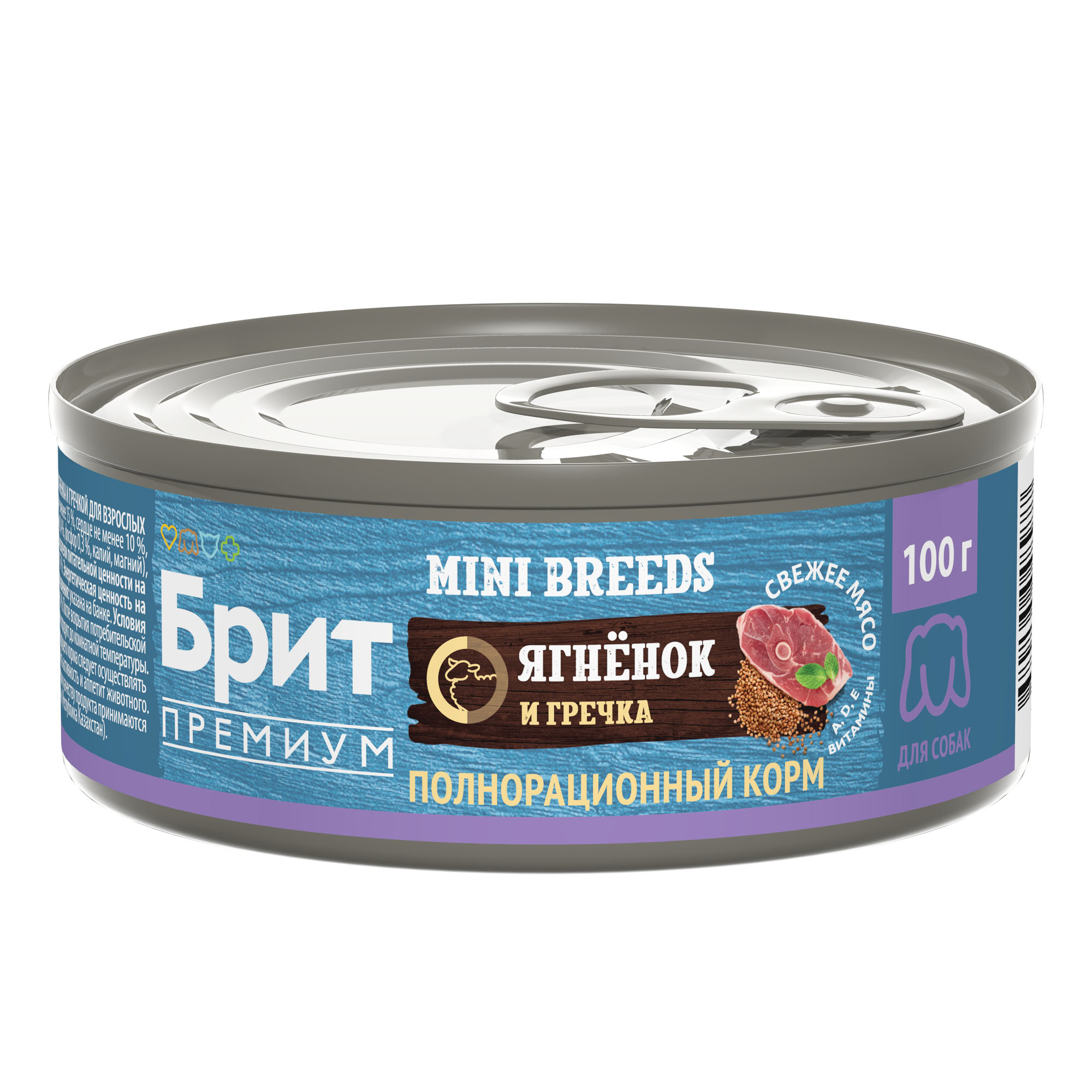 Brit Брит Premium by Nature консервы с ягненком и гречкой д/взрослых собак мелких пород, 100г, 5048977