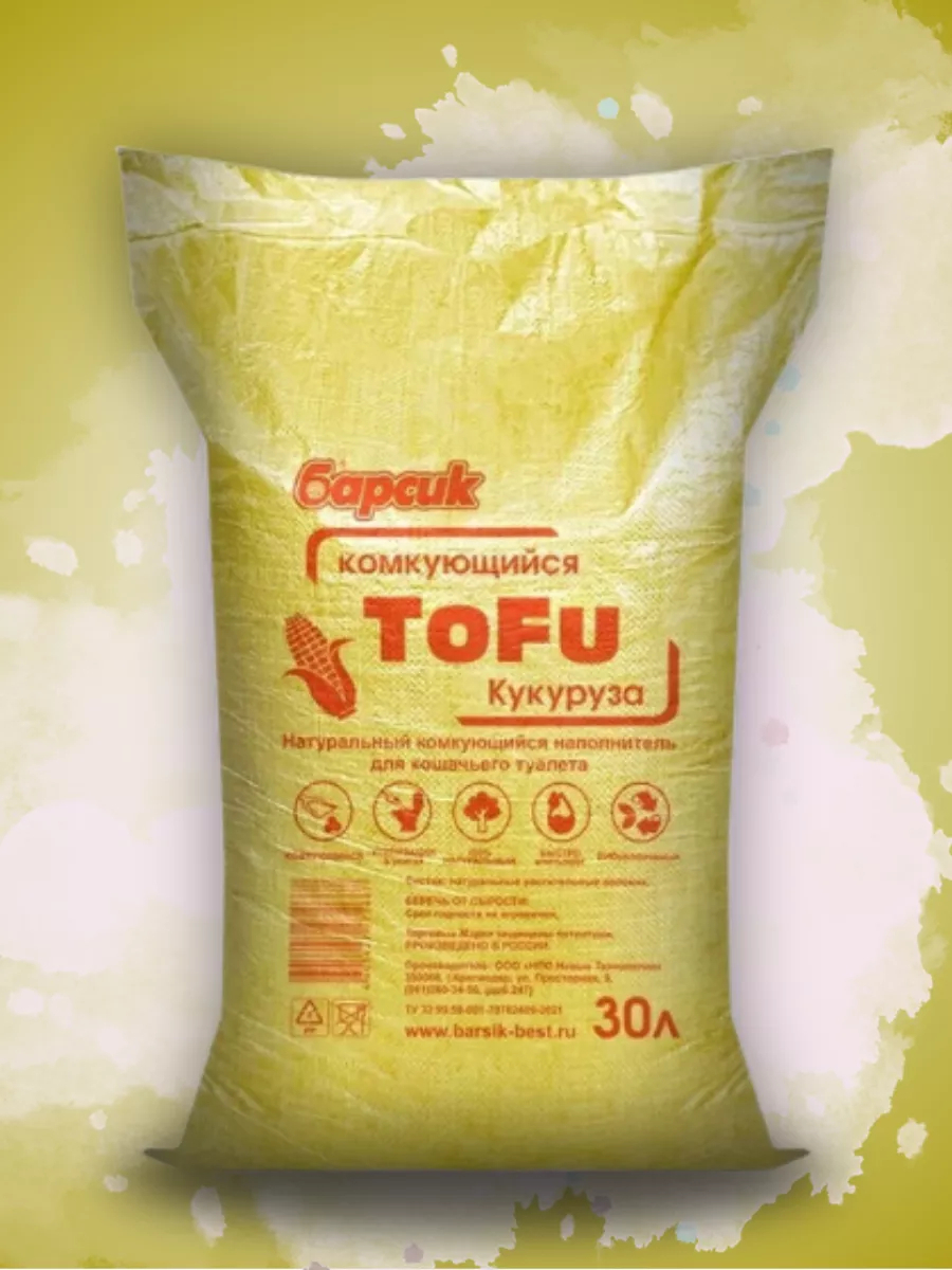Барсик Наполнитель TOFU MIX Кукуруза комкующийся 30 л