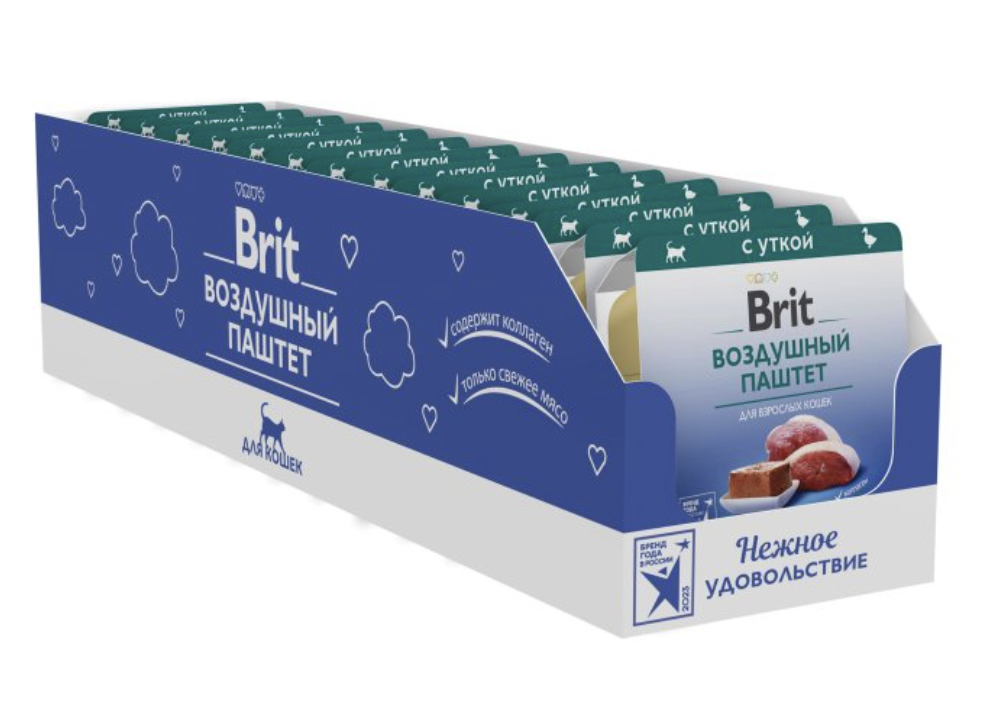 Паштет с уткой для кошек 100 грамм 14 шт