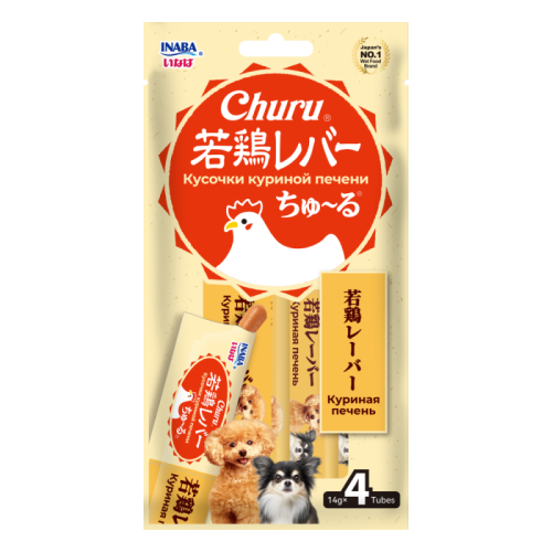 Лакомство-пюре для собак "Inaba Churu Wakadori Reba" (Инаба) Кусочки куриной печени 14г*4шт