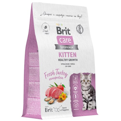 Brit Care BRIT CARE, Сухой корм с индейкой д/котят, бер.и корм.кош "Cat Kitten Healthy Growth", 1.5кг