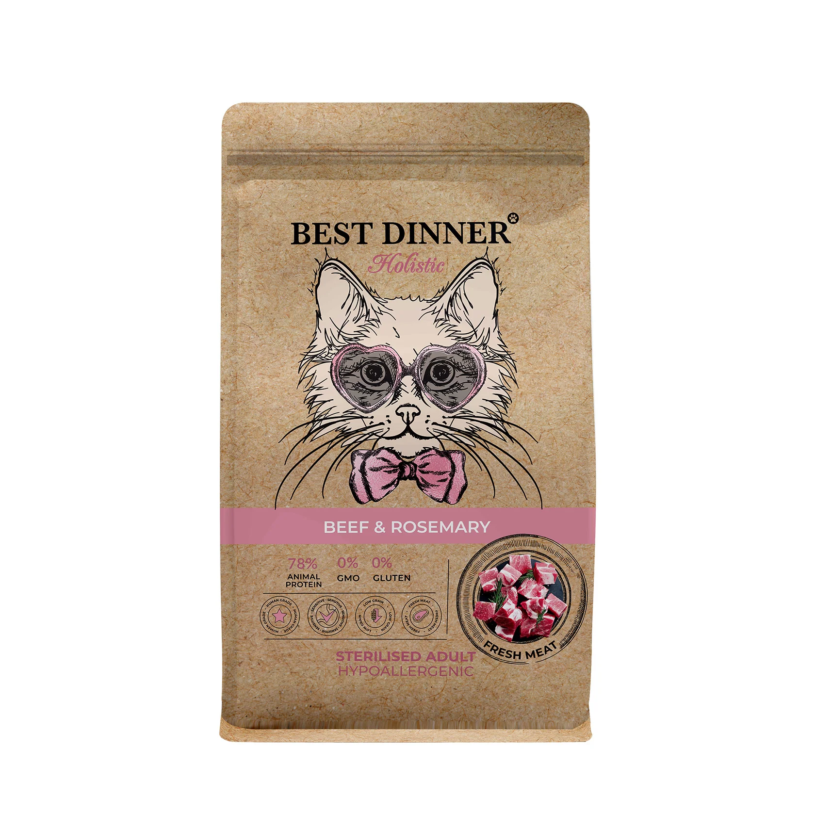 Best Dinner Бест Dinner Холистик Эдалт Стерилизат Говядина с Розмарином (сухой корм д/кош) - 10 кг