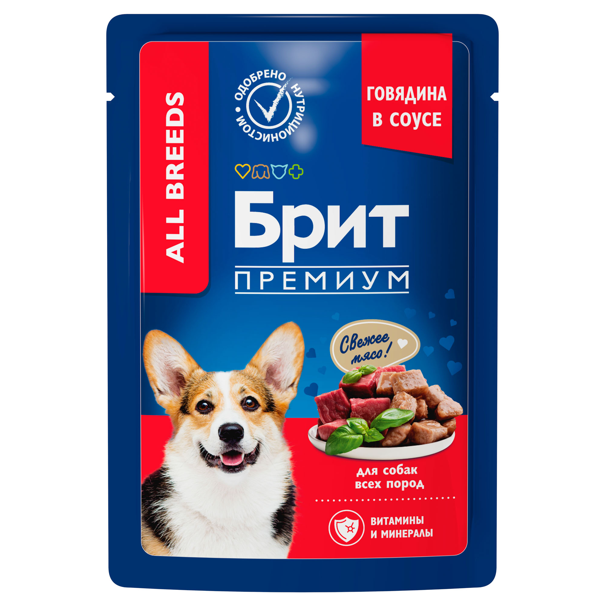 Brit Брит Premium пауч для взрослых собак всех пород говядина в соусе, 85 гр, 5053414