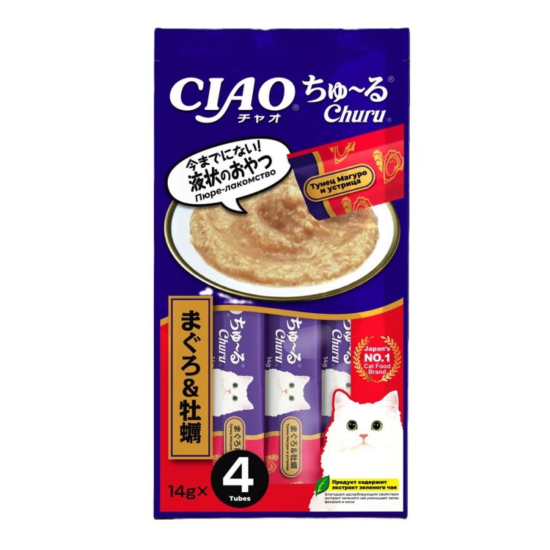 INABA CIAO Churu Лакомство-пюре для кошек, тунец Магуро и устрица 14г * 4шт 4RU107