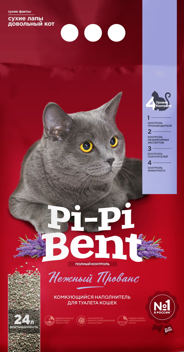Pi-Pi Bent Нежный Прованс Наполнитель комкующийся для кошачьих туалетов 10 кг