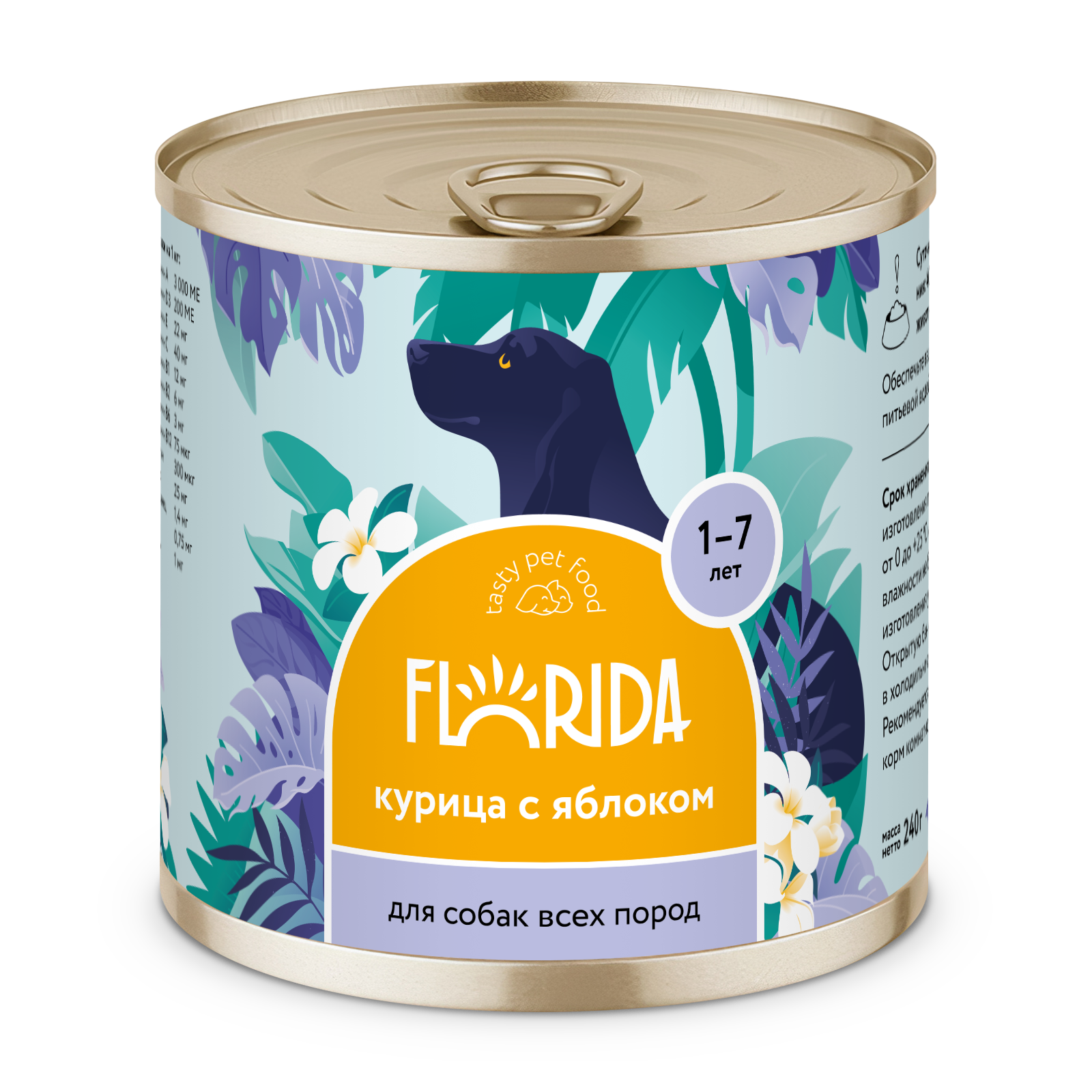 Florida Влажный корм для собак с курицей и яблоком 240гр-1шт 4640201673922 4603196742790