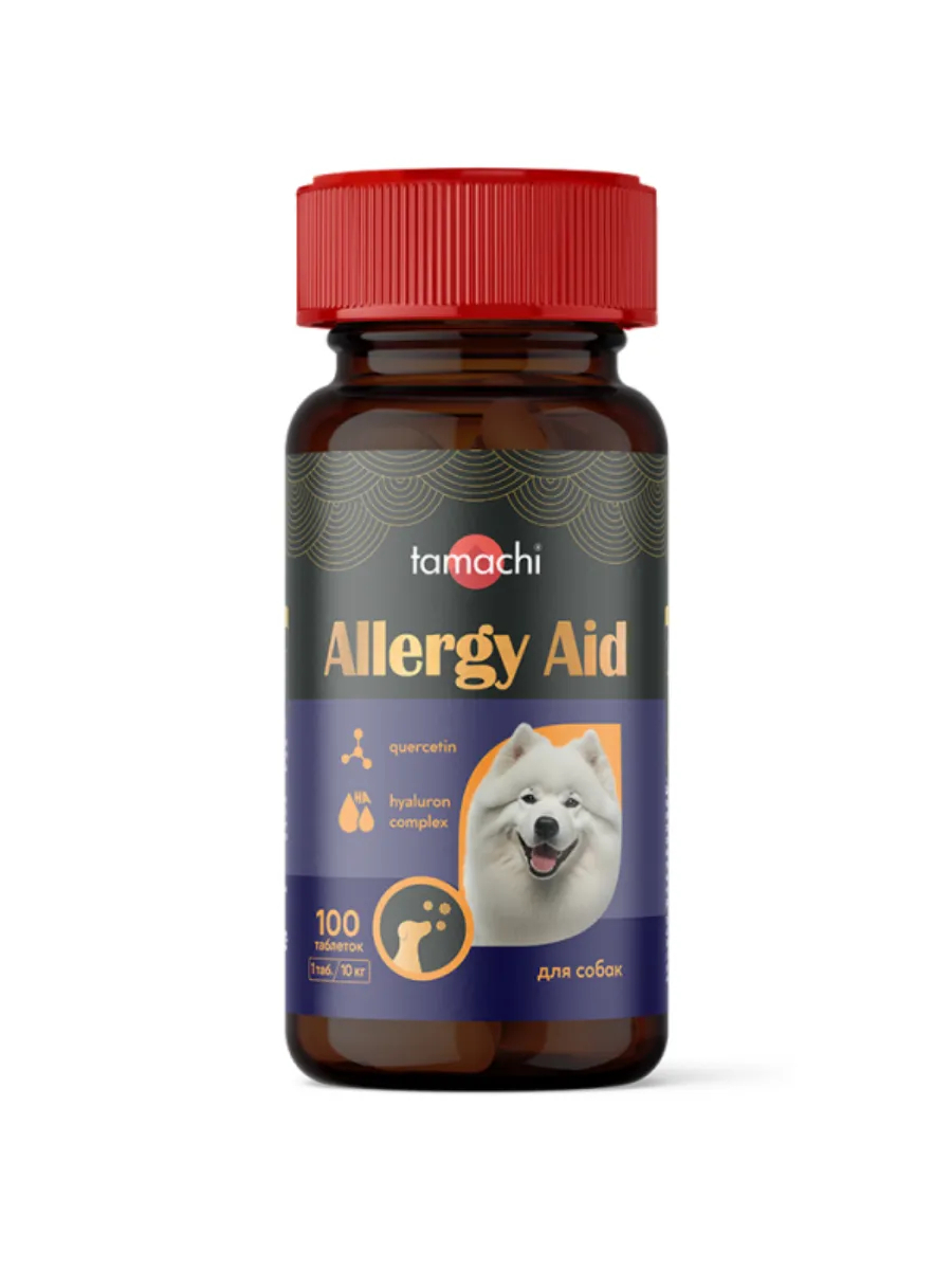 Тамачи Аллерджи Эид (Tamachi Allergy Aid) витамины для средних и крупных собак 100 таблеток