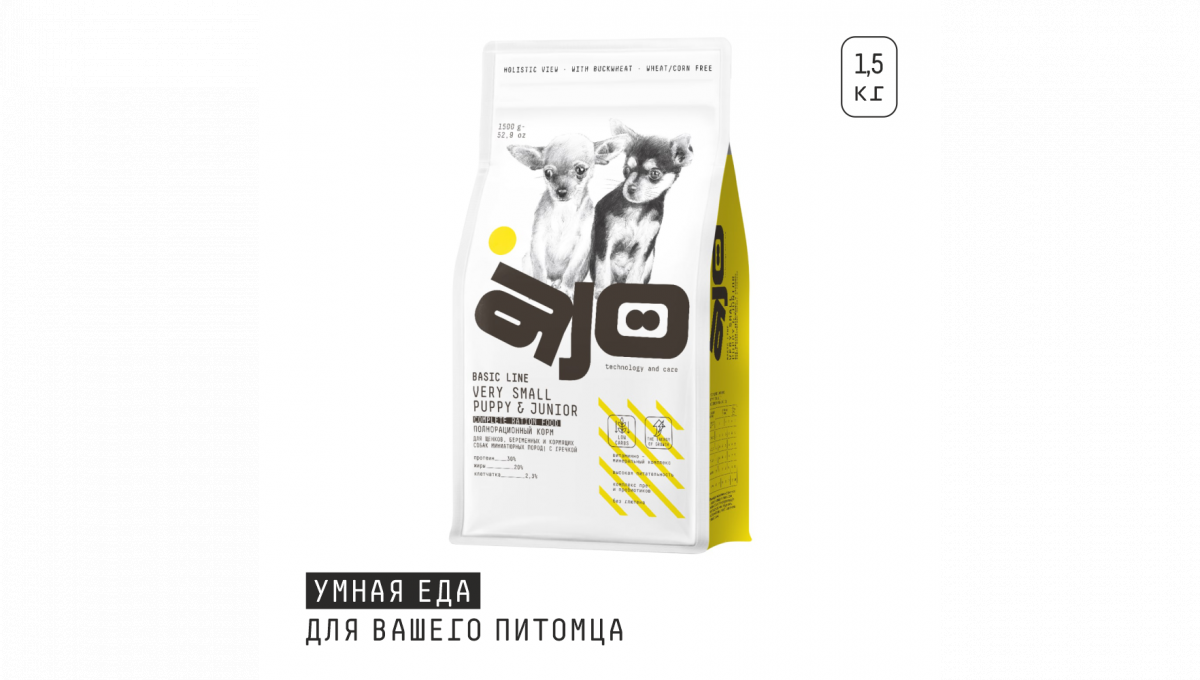 Ajo Сухой корм для щенков миниатюрных пород Very small puppy&junior с индейкой 1,5 кг 4630169560303