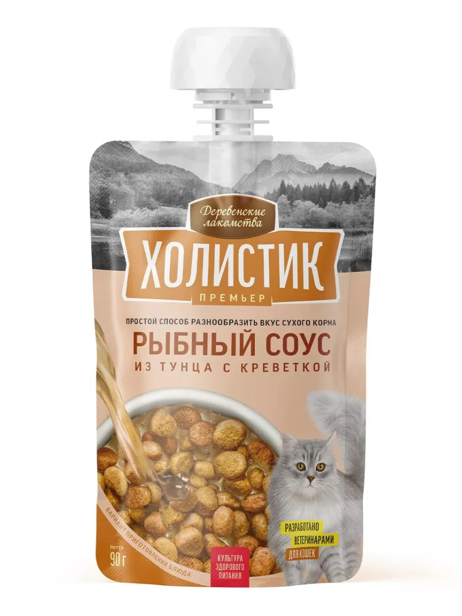 Деревенские лакомства Лакомство для кошек рыбный соус из тунца с креветкой, 90г