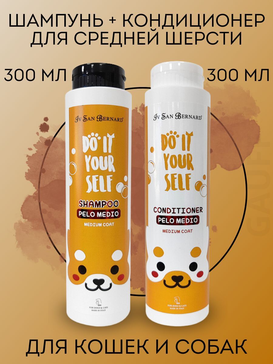 ISB Шампунь + кондиционер для животных с средней шерстью 600 мл