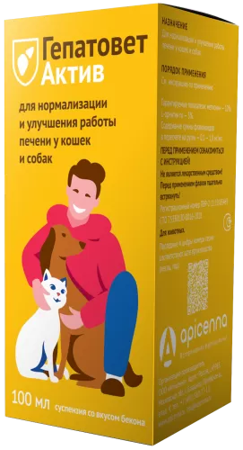 Apicenna ГЕПАТОВЕТ АКТИВ суспензия оральная д/собак и кошек, фл.100мл+шприц-дозатор